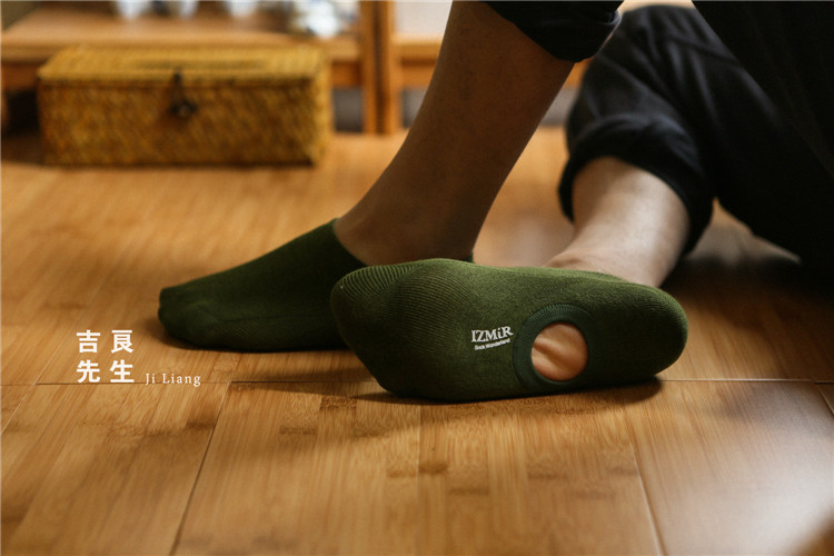 Chaussettes - collants J005 - Ref 756710 Image 23