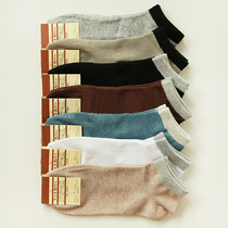 Mr. Kira summer new mens socks cotton boat Socks solid color socks cotton mens socks invisible socks sports socks