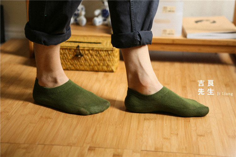 Chaussettes - collants J005 - Ref 756710 Image 25