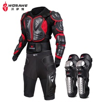  WOSAWE motorcycle armor off-road fall-proof motorcycle knight armor CS field ski protective gear Motorcycle travel equipment