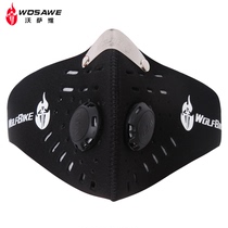  WOSAWE motorcycle activated carbon riding protection dust mask PM25 haze knight equipment windproof face mask