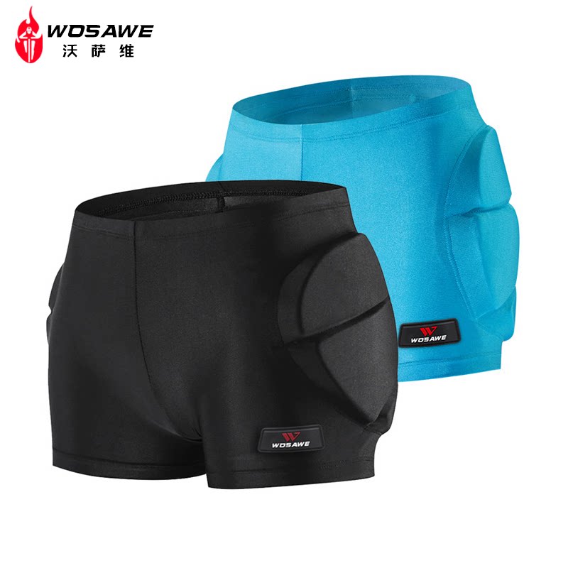 WOSAWE children's skating roller skating hip protection pants balance bike riding protective gear anti-fall ski sports protective equipment