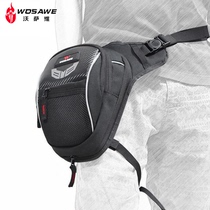  WOSAWE motorcycle waist bag waterproof oxford cloth shoulder backpack motorcycle riding leg bag hanging bag Motorcycle travel equipment
