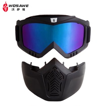  WOSAWE motorcycle motorcycle windproof mask goggles goggles riding glasses mask equipment Motorcycle equipment