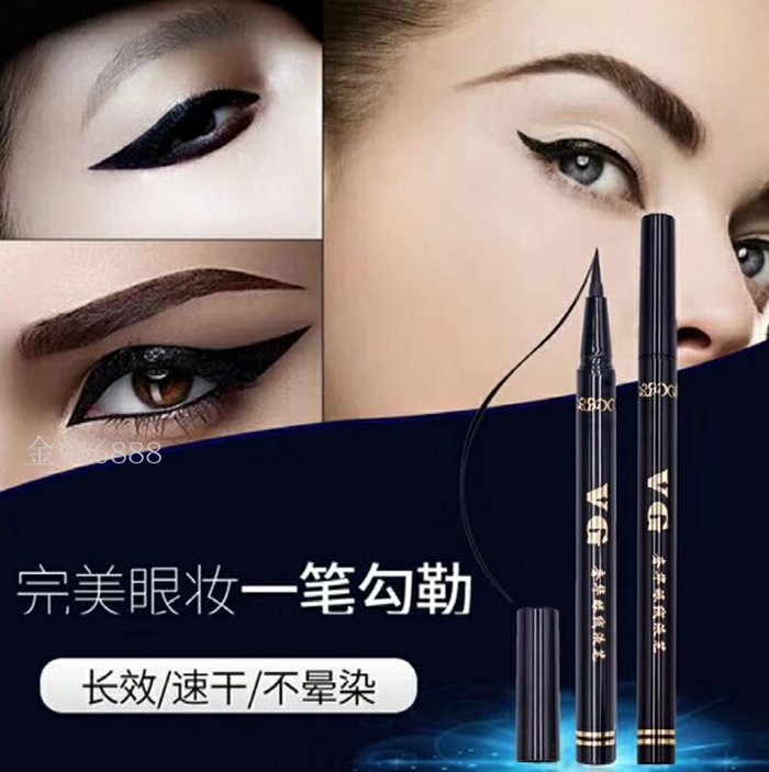 Bút kẻ mắt VG thái độ không nở. Không thấm nước lâu bền đích thực cho người mới bắt đầu cứng đầu bút kẻ mắt dầu tốt chống mồ hôi - Bút kẻ mắt kẻ dạ karadium