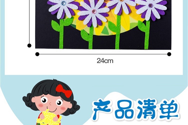 Lễ Tạ ơn làm bằng tay gói vật liệu làm cho trẻ em không dệt lớp nhỏ để làm mẫu giáo sáng tạo quà tặng nhỏ cho người già thế giới đồ chơi