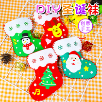 Christmas socks handmade diy childrens material bag non-woven decorations kindergarten Santa Claus small gift