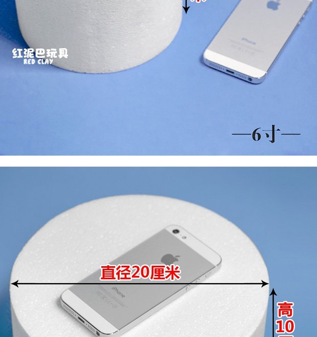 Nhà máy sản xuất hoa lụa trực tiếp khuôn mẫu giả bánh xốp xốp hình trụ Poly Long nhiều lớp một lớp Pauli - Tự làm khuôn nướng khuôn làm bánh flan