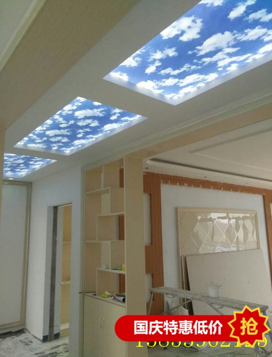 Translucent Stone Acrylic Translucent Plate Jade Light Box