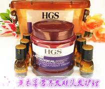 Handy Lavender Head Nutrition Set Box Nutritional Solution Nutritional Hair Film Pap Set Baked Ointment Essential Oil