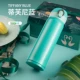 Cốc cách nhiệt In tùy chỉnh LOGO Quảng cáo tùy chỉnh Cup Bán buôn Chữ quảng cáo Quà tặng Cốc nước Thép không gỉ Cup - Tách