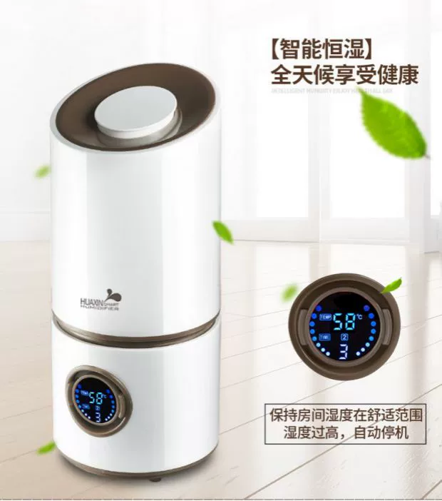 Phòng khách máy tạo độ ẩm nhà câm công suất lớn sàn máy lạnh đứng phòng hạt gỗ sương mù máy làm ẩm không khí - Máy giữ ẩm