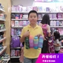 Spot Australia smiggle shopkeeper đề nghị mẫu silicon mềm có thể gập lại mới - Tách bình đựng nước lock&lock