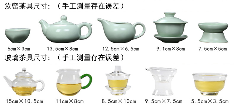 Zhuo royal ceramic kung fu tea set office household contracted tea table of a complete set of automatic electric furnace solid wood tea tray