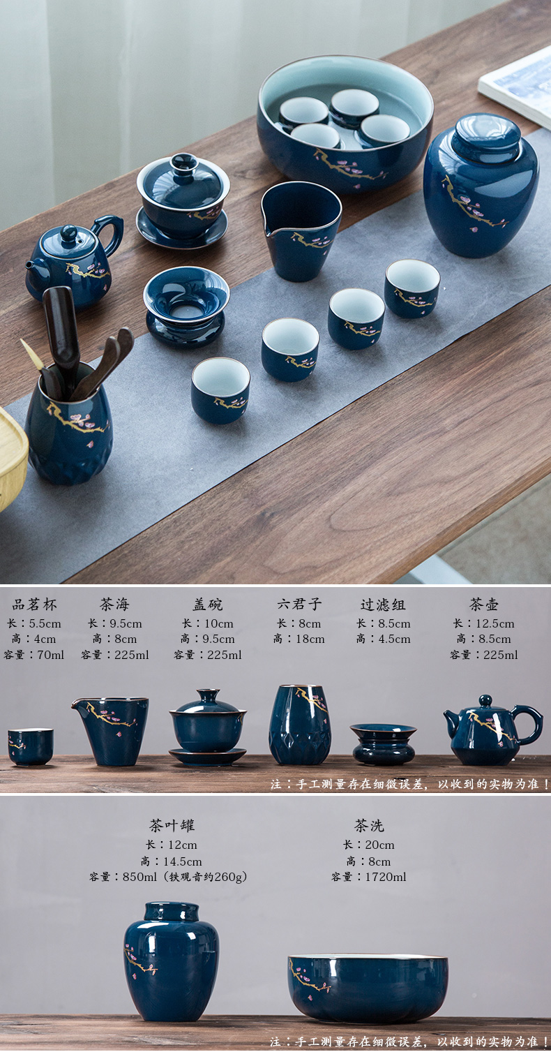 ZhuoYuJi blue creative kung fu tea set of ceramic tea pot of 6 gentleman accessories tea caddy fixings office home