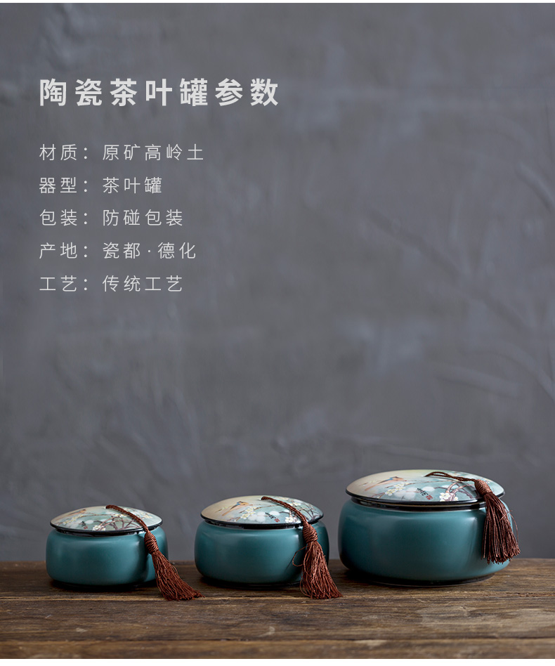 Zhuo imperial Chinese wind restoring ancient ways receives half jins of tea can save seal round a large household caddy fixings ceramics