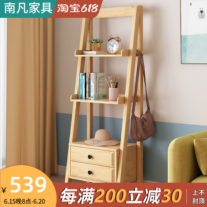 Solid wood TV side cabinet Nordic original wood colour shelve minimalist small bookcase on floor small family type living room containing cabinet