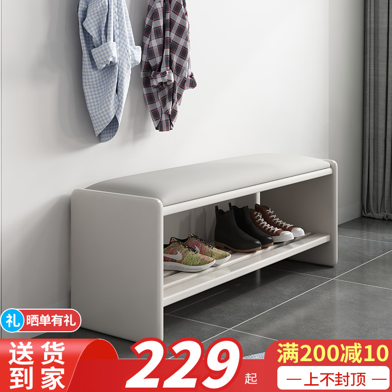 Solid wood shoe changing stool entrance small stool shoe cabinet Nordic oak footstool storage low stool simple living room wearing shoe stool