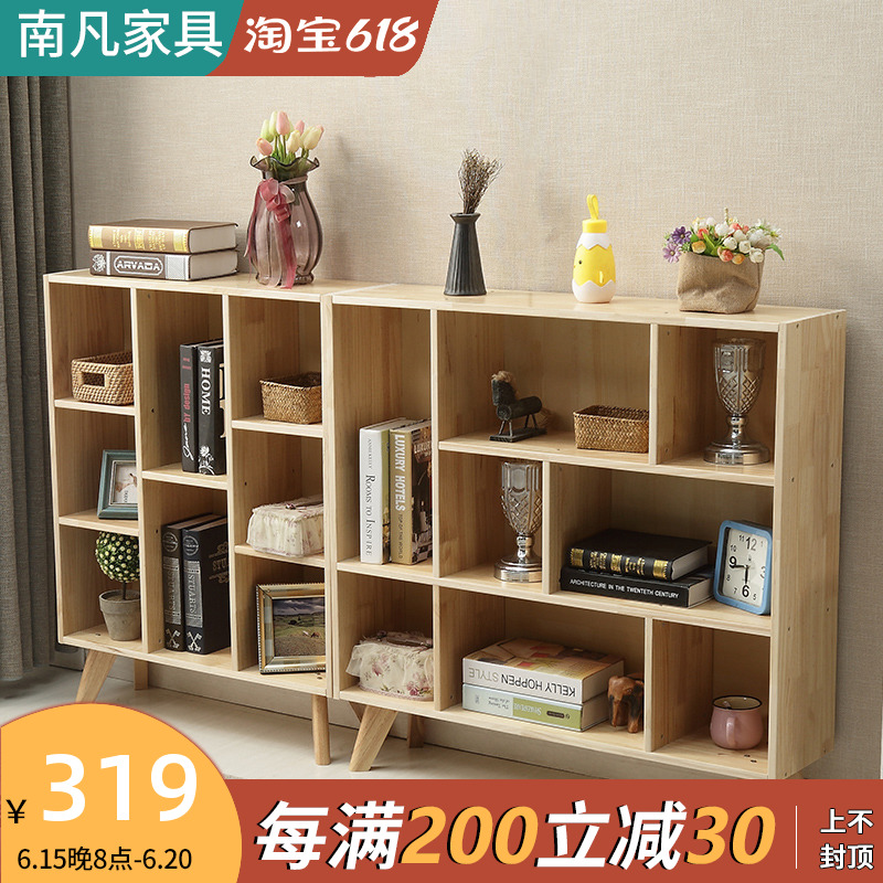 Solid Wood Bookcase Whole Wall Bookshelf Simple Free Combination Bookcase Shelving Shelf Children With Doors Pine Wood Cupboards Bedrooms