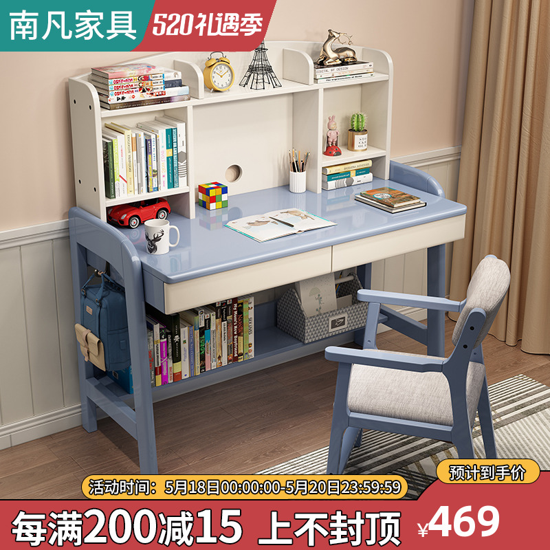 Nordic Solid Wood Desk Can Lift Study Table Children Minimalist Modern Bedroom Home Student Book Table And Chairs Suit