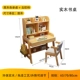 Logue Single Table+Nordic