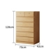 Высокая 7 Douyuan Wooden Pack Установка