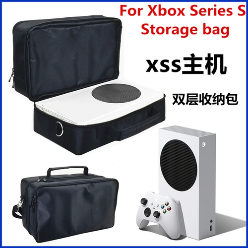 Бесплатная доставка Xbox Series S Host Heress Package Microsoft Xbox XSS Host Package Cover Cover Dust Cover