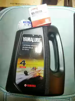 () Yamaha SJ class four-stroke overboard motorboat oil (4L)