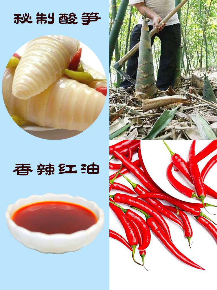 æ³æ³èºè³ç²æ­£å&reg;åé&reg;æ³å·èºä¸ç²å¹¿è¥¿ç¹äº§èºç&reg;ç²300g*3åè¢è£é¸è¾£ç²æä¹ç¨