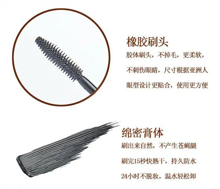 Không đóng bánh, không trang điểm! Mascara trang điểm dày và quyến rũ không thấm nước mã hóa dài uốn - Kem Mascara / Revitalash