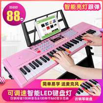 Electronic piano adult children kindergarten teacher special beginner 61 key piano key multi-function adult professional 88