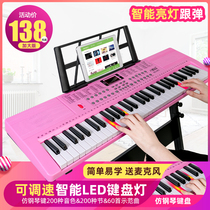 Multifunctional adult electronic piano children beginner 61 key home piano boys and girls Music Toys professional 88