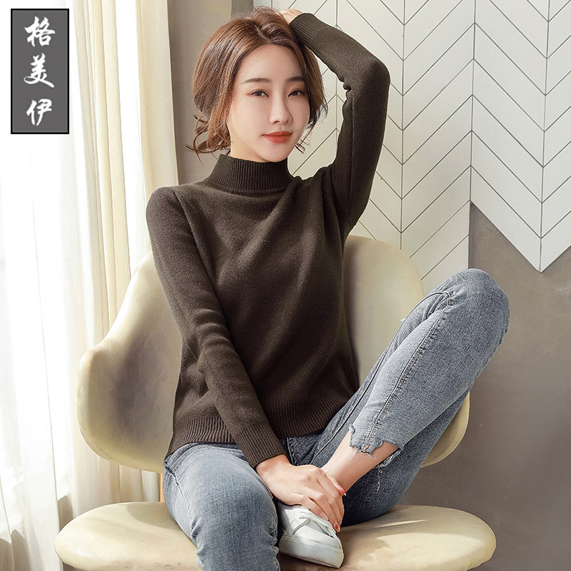 Plus velvet thickened sweater women's autumn and winter style mink one-piece velvet warm inner top semi-high collar bottomed sweater