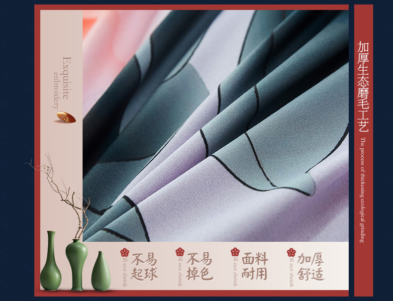 Hàn Quốc phiên bản của mùa thu và mùa đông chà nhám giường dày váy một gia đình bốn dành Osaka 1.8 giường cưới đúp bốn bộ Hàn Quốc - Bộ đồ giường bốn mảnh chăn ga đẹp