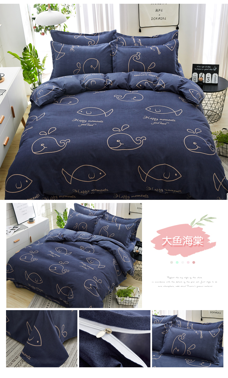 Rơi và mùa đông chà nhám dày vải denim chăn 1,5m 1.8m người chỉ là ba mảnh giường ký túc xá sinh viên 4 - Bộ đồ giường bốn mảnh gối mền 2 trong 1