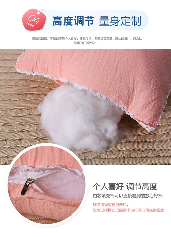 Khách sạn hộ gia đình giặt cotton cotton cotton lõi gối 48 * 74cm gối đơn 48X74CM một đôi 2 chính hãng - Gối goi om