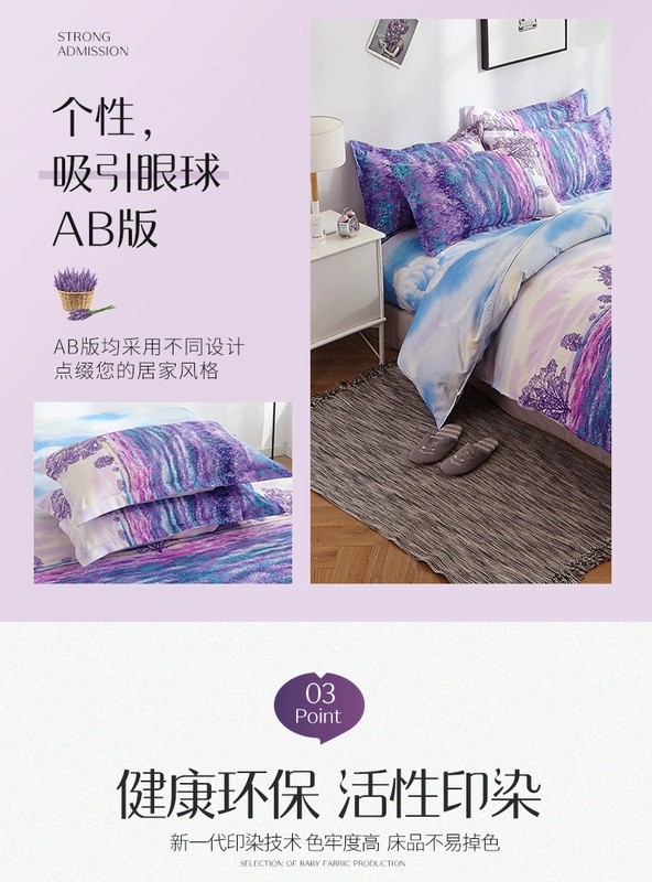 Mùa thu và mùa đông chà nhám dày denim 1.5m1.8 mét sinh viên ký túc xá áp dụng tấm bốn bộ ba giường đơn - Bộ đồ giường bốn mảnh