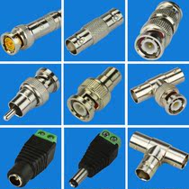 Monitoring accessories connector DC male head 12V power Q9 welding-free male and female conversion socket BNC kit screw