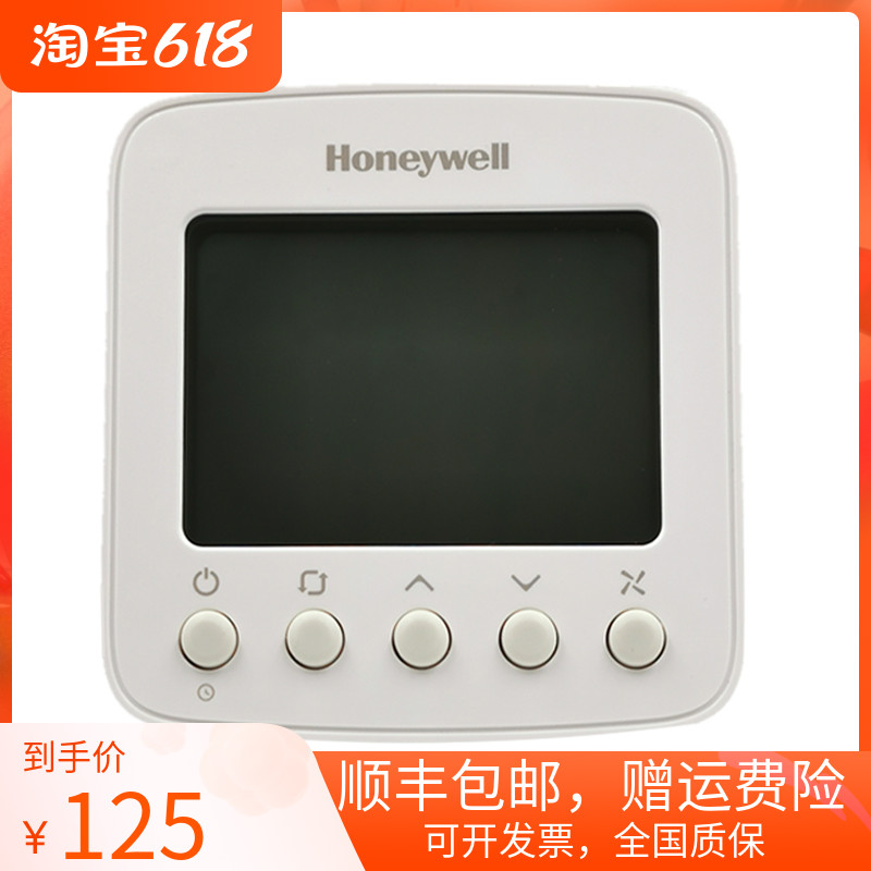 HoneywelllHoneywell central air conditioning liquid crystal controller ventilator coil panel temperature controller TF228WN
