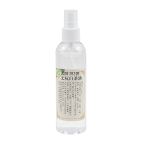 Wenwan White Tea Oil Shoushan Stone Jade Jade Beeswax Agate Amber Hetian Jade Crystal Strange Stone Care Oil