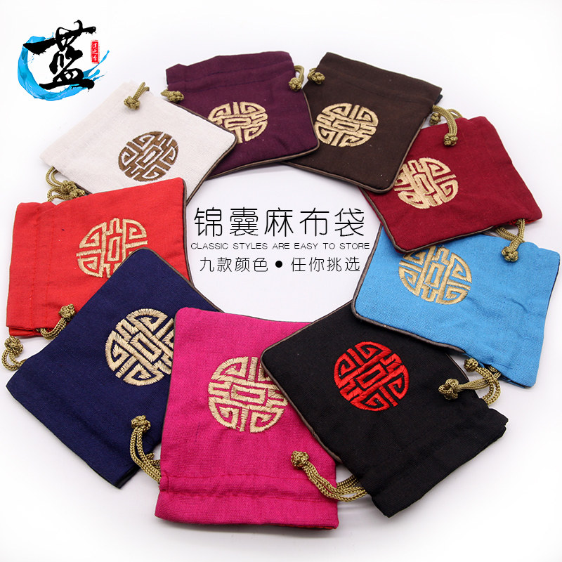 Wen plays bag bag bag bag bag bag bag bag bag bag handstring to contain walnut bag beam pocket silk