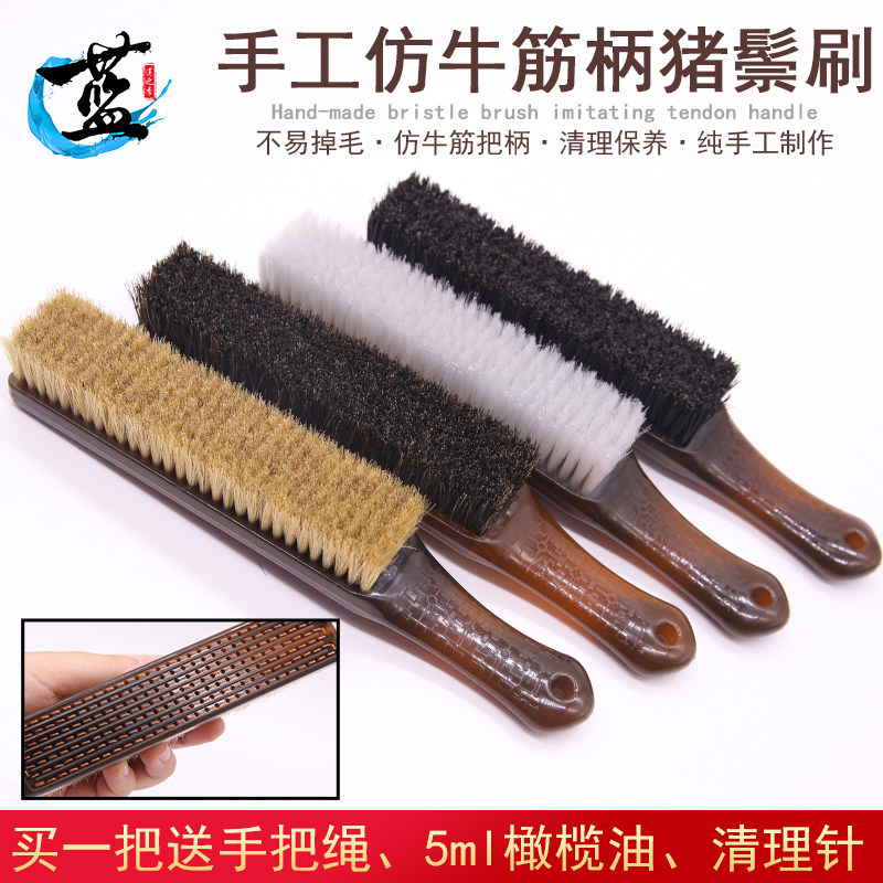 Wenwan bristle brush nano brush King Kong Bodhi olive walnut super hard cleaning pulp maintenance tool set