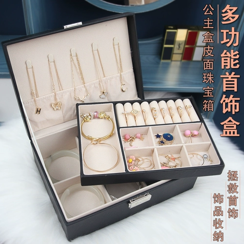 Серьги, ожерелье, коробка для хранения, вместительная и большая коробочка для хранения, аксессуар из грецкого ореха, простой и элегантный дизайн