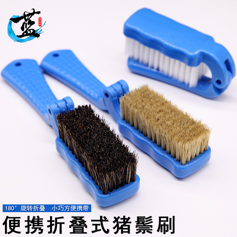 Text Play Folding Brush Tool Suit Diamond Bodhi Olive Walnut Bag Pulp Brush Maintenance Cleaning Up Wild Boar Mane Brush