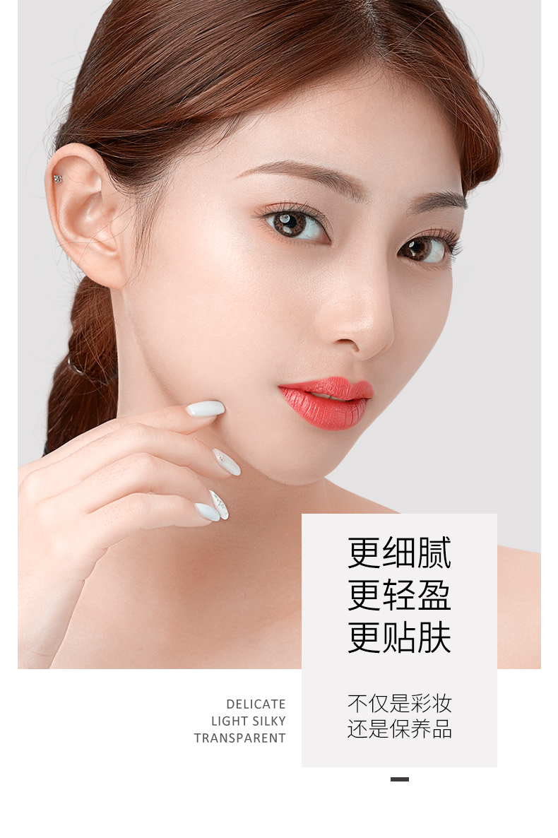 ZEESEA màu bột phấn trang điểm phấn nữ lâu trôi kiểm soát dầu che khuyết điểm không thấm nước chính hãng dưỡng ẩm tốt phấn đêm trang điểm - Quyền lực phấn nền make up forever