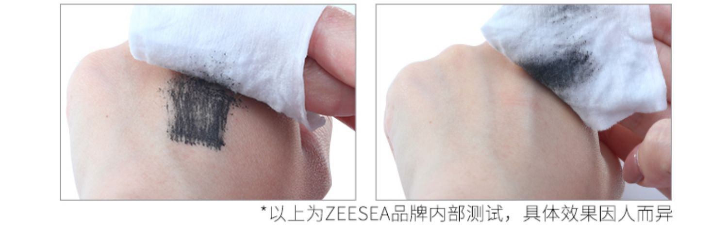 ZEESEA mascara màu nữ không thấm nước dài uốn mã hóa tăng trưởng dài không nở chất lỏng đầu cọ lớn - Kem Mascara / Revitalash chuốt mi maybelline vàng