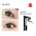ZEESEA mascara màu nữ không thấm nước dài uốn mã hóa tăng trưởng dài không nở chất lỏng đầu cọ lớn - Kem Mascara / Revitalash chuốt mi gemsho Kem Mascara / Revitalash