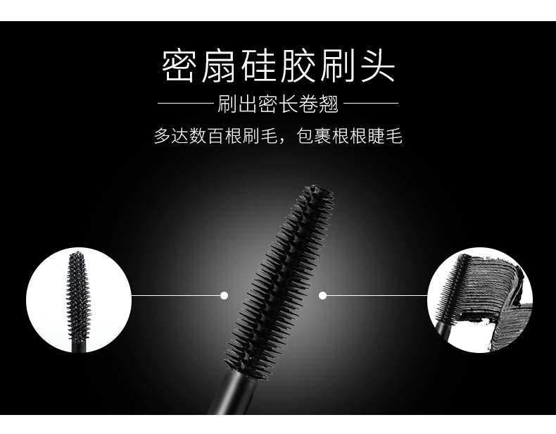 ZEESEA mascara màu nữ không thấm nước dài uốn mã hóa tăng trưởng dài không nở chất lỏng đầu cọ lớn - Kem Mascara / Revitalash chuốt mi maybelline vàng