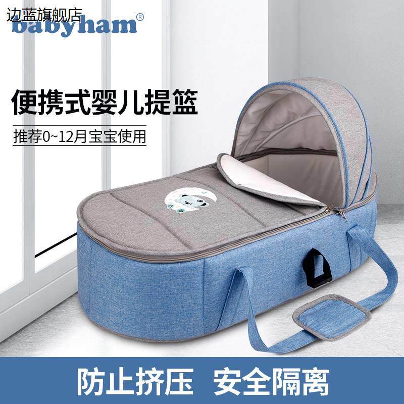 JDM three basket of outside proposes that the steam - type and hand car push the newborn home sleeping door out of the full rocking baby