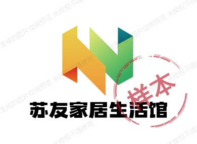 苏友家居生活馆